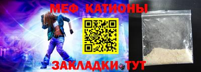 гашиш Коммунар