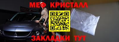 гашиш Коммунар