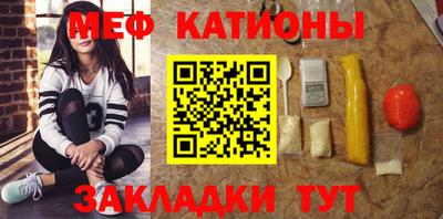 бутик Комсомольск-на-Амуре