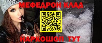 СК Конаково