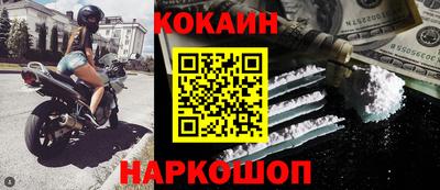 гашиш Коммунар