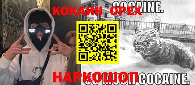 гашиш Коммунар