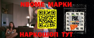 гашиш Коммунар
