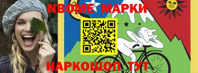 гашиш Коммунар