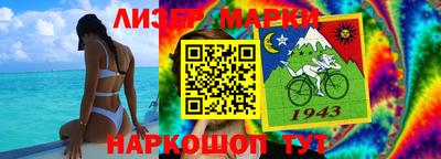 СК Конаково