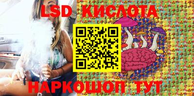 гашиш Коммунар