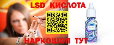гашиш Коммунар
