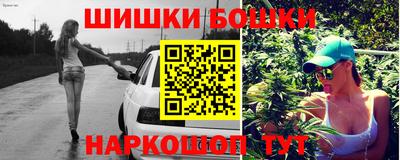СК Конаково