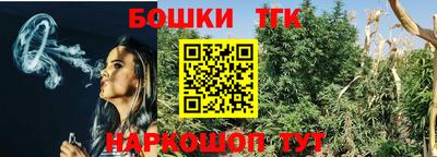 СК Конаково