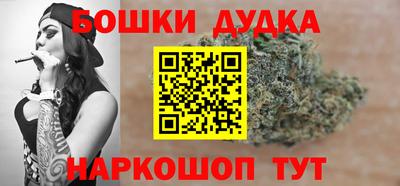 СК Конаково