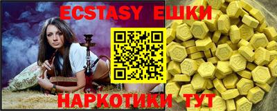 СК Конаково