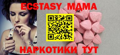 гашиш Коммунар