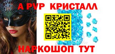 гашиш Коммунар