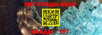 бутик Комсомольск-на-Амуре