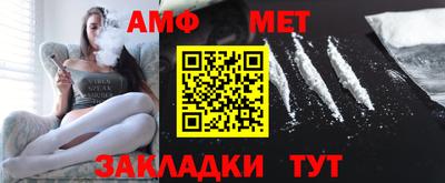 гашиш Коммунар