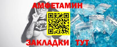 СК Конаково