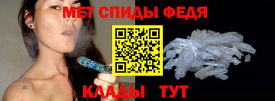 СК Конаково