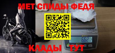 гашиш Коммунар