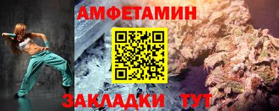 гашиш Коммунар