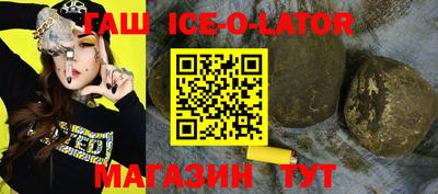 СК Конаково