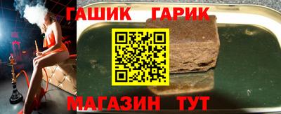 СК Конаково