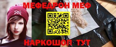 гашиш Коммунар