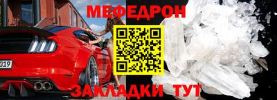 гашиш Коммунар