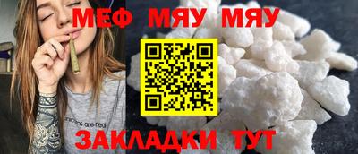 гашиш Коммунар