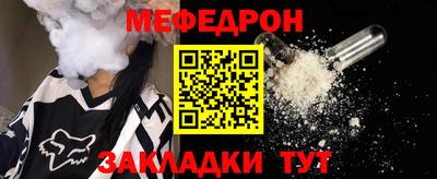 СК Конаково