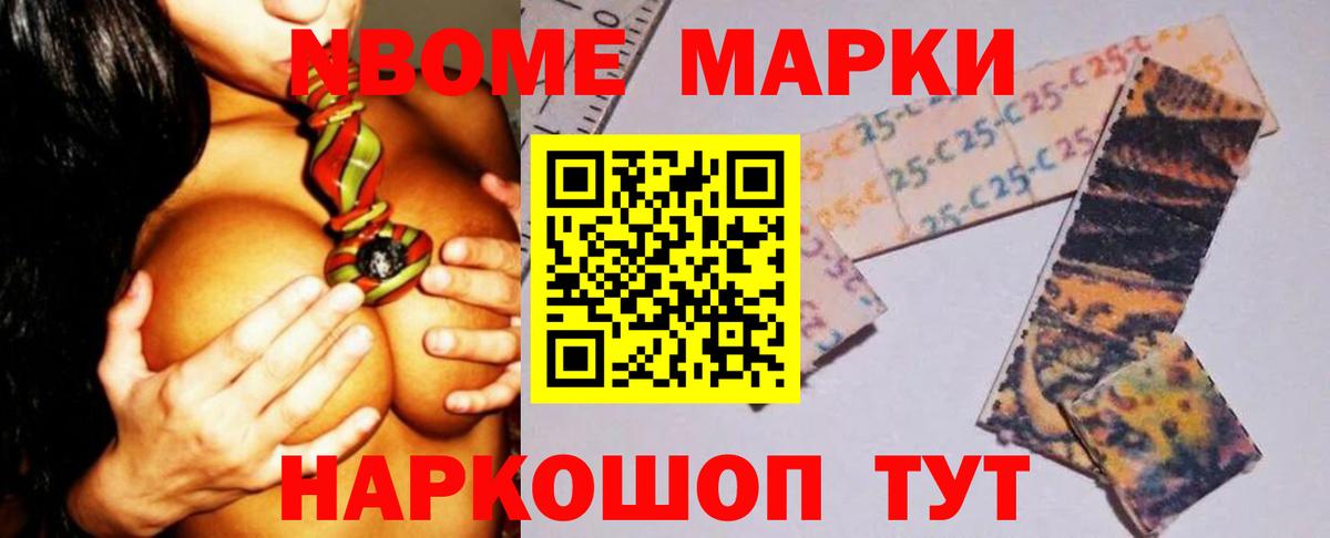 Лсд 25 экстази кислота  Вход с VPN  ЛСД экстази  Алапаевск  LSD-25 экстази кислота 